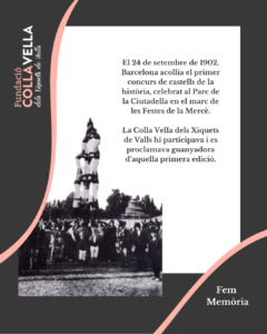 Més informació sobre l'article Efemèride 1r Concurs de Castells