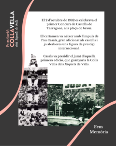 Més informació sobre l'article Efemèride 1r Concurs de Castells de Tarragona